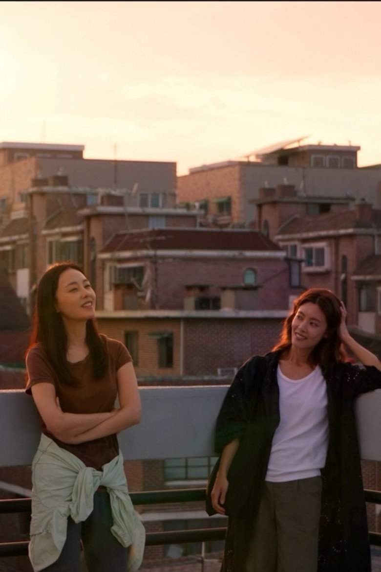 Imatge de 러닝타임은 77분