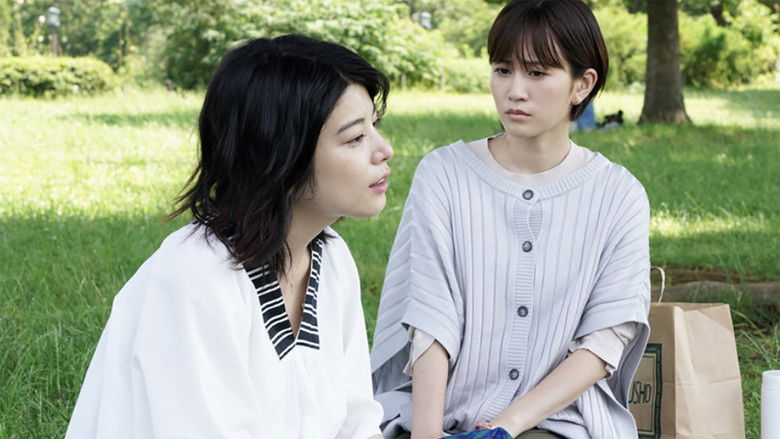 Still image for The Crimes of Those Women season 1 episode 4: Episode 4 Still image for The Crimes of Those Women season 1 episode 4: Episode 4