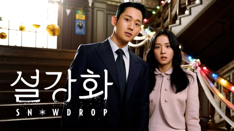 Gallery image from laVayQf8UotgHSazFdOZdYxXDDm.jpg