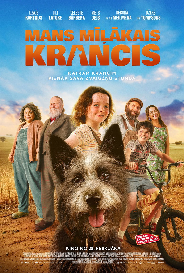 Mans mīļākais krancis (2024)