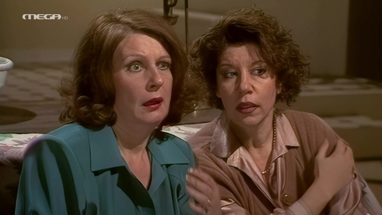 Still image for Oi Treis Harites season 1 episode 9: Episode 9 Still image for Oi Treis Harites season 1 episode 9: Episode 9