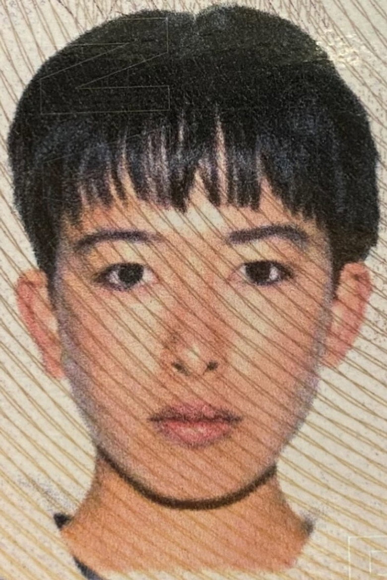Ísara Shiraishi