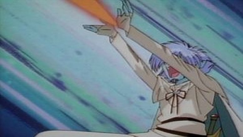 Still image for Slayers season 1 episode 20: TROUBLE! Rahanimu, The Furious Fish Man! Still image for Slayers season 1 episode 20: TROUBLE! Rahanimu, The Furious Fish Man!