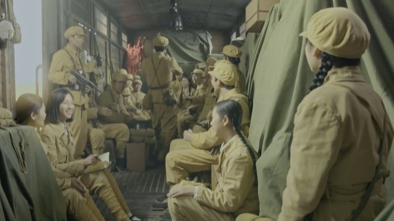 Still image for 香山叶正红 season 1 episode 19: Episode 19 Still image for 香山叶正红 season 1 episode 19: Episode 19