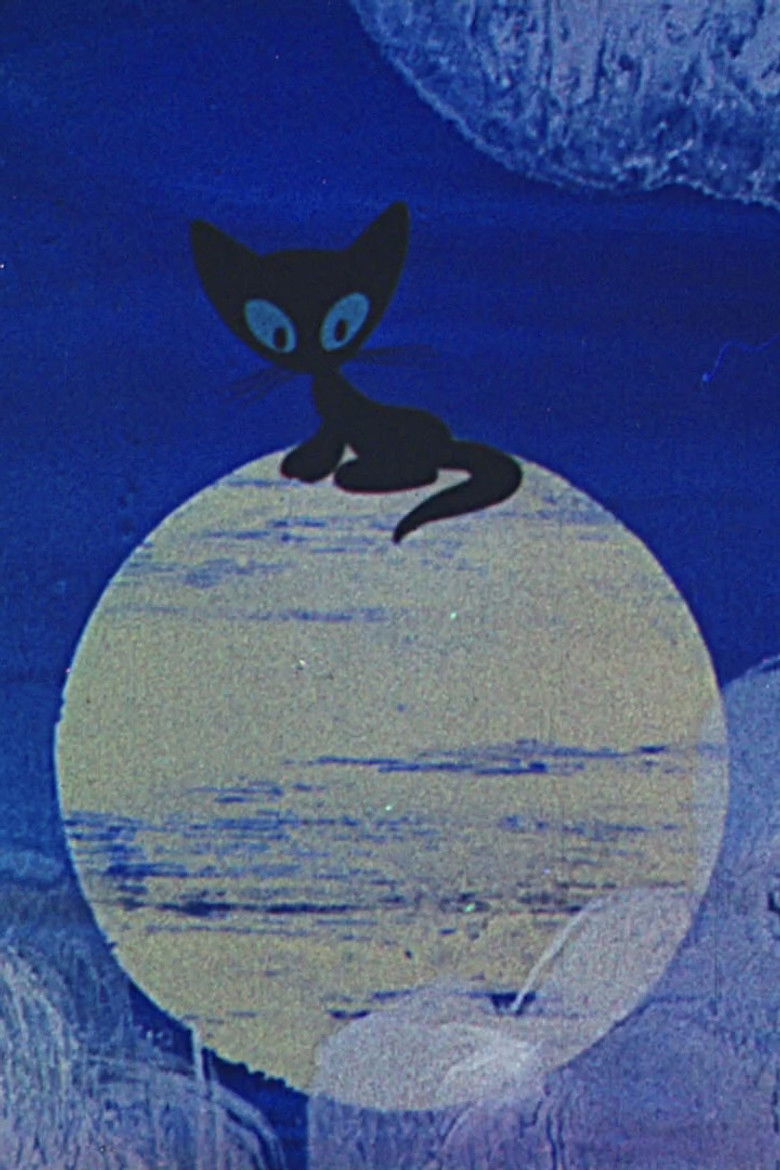 Imatge de Казка про місячне світло