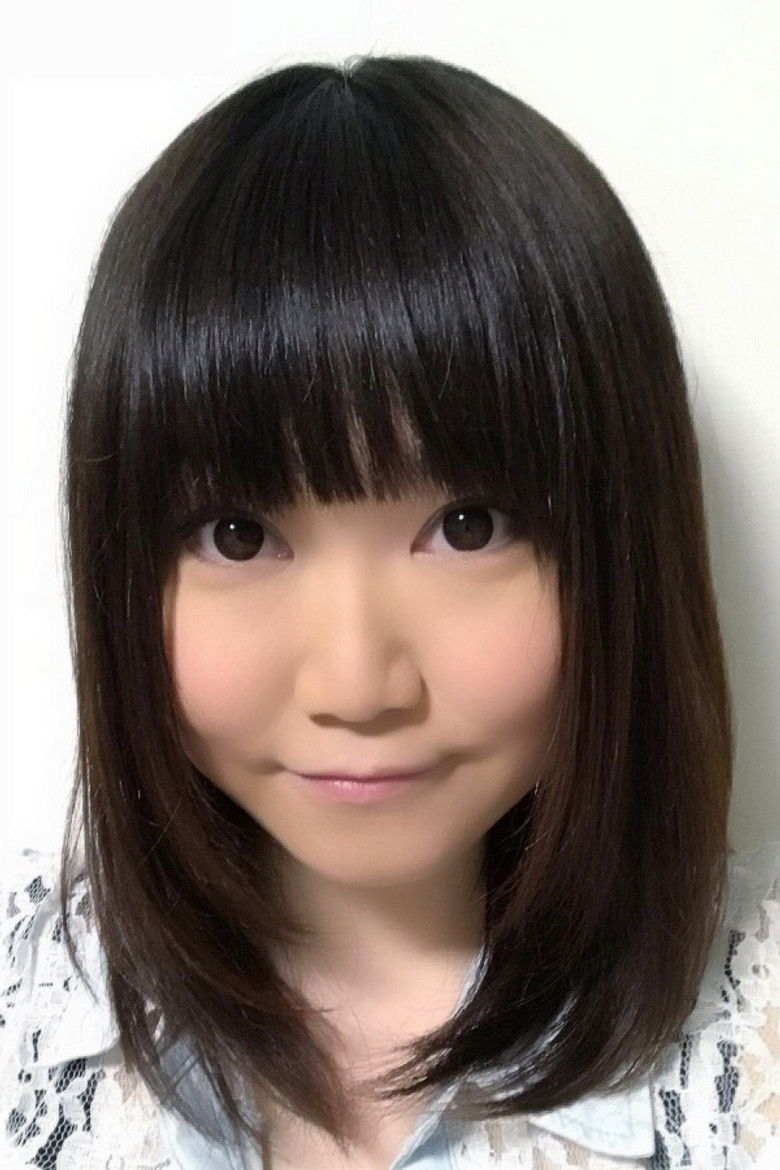 Rie Manaka portrait image