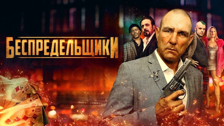 Gallery image from lbHKceaXaSRD6m3GNQn7foqf0gK.jpg