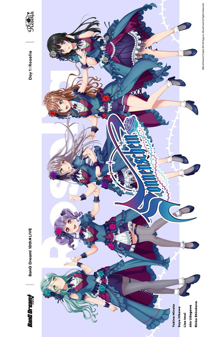 Imatge de BanG Dream! 10th☆LIVE DAY1：Roselia「Sonnenschein」