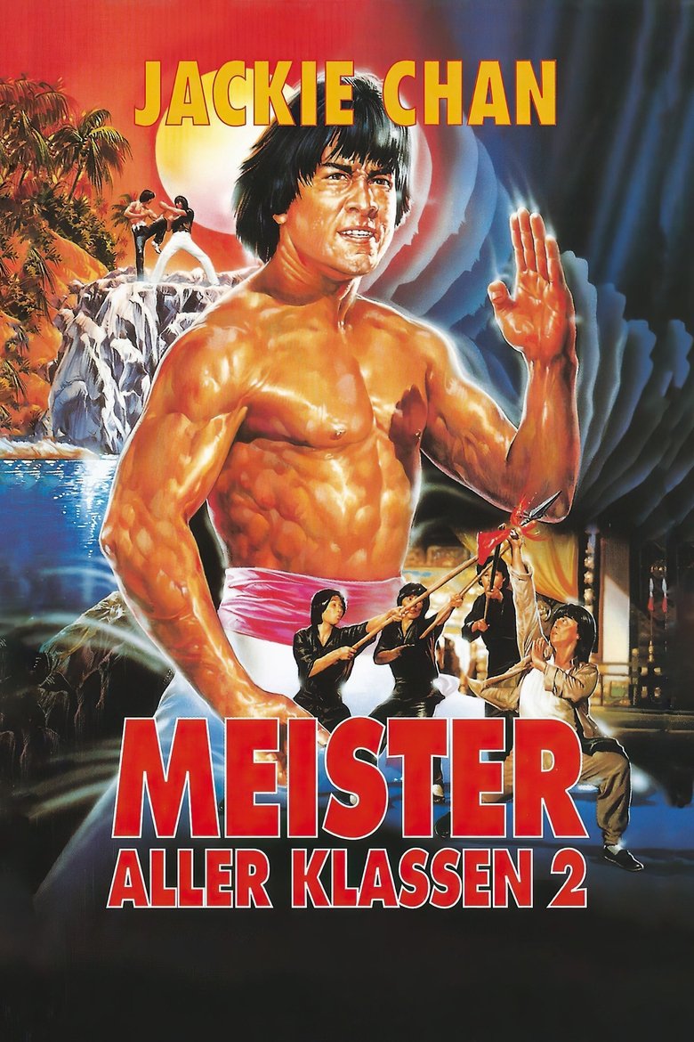 Meister aller Klassen 2 poster