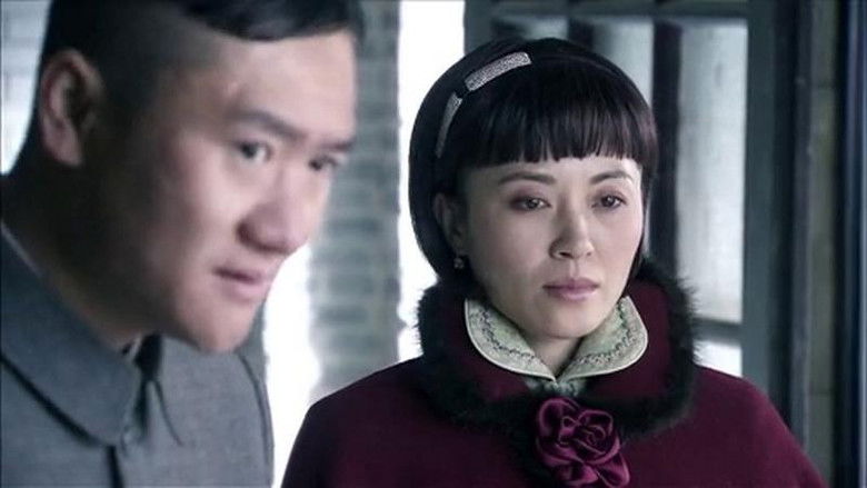 Still image for 浴血太行之尖刀出鞘 season 1 episode 5: Episode 5