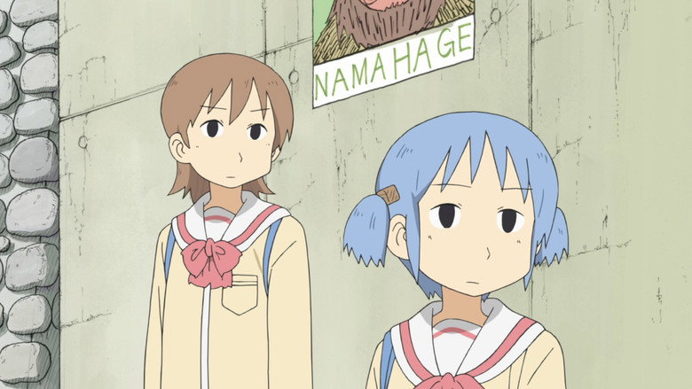 Still from Nichijou: My Ordinary Life - Season 1 Episode 2