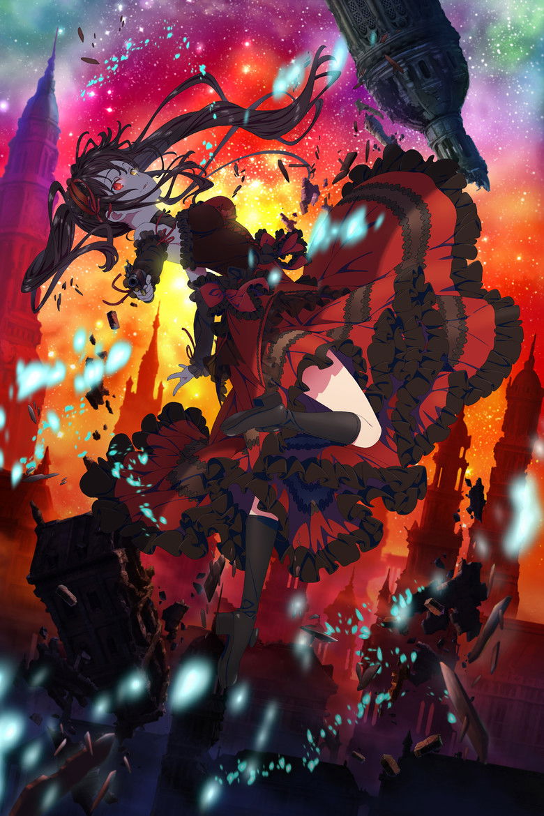 Imatge de デート・ア・バレット 前編 デッド・オア・バレット