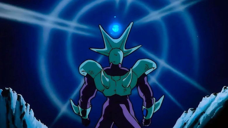 Imatge de Bola de drac Z: Els rivals més forts