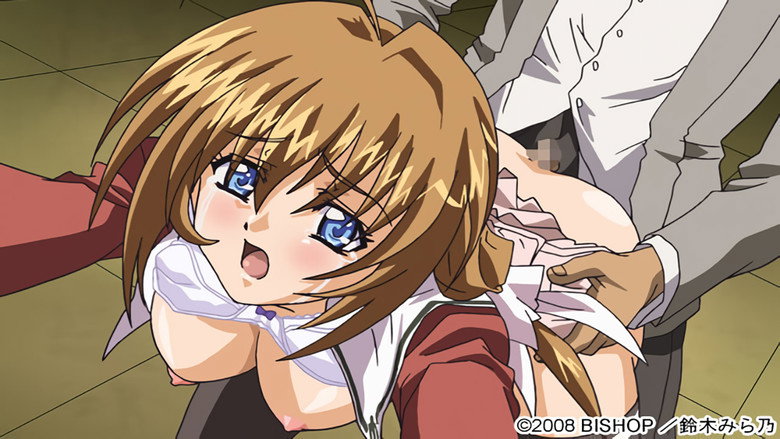 Gakuen 2