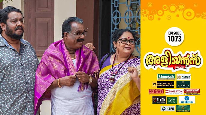 Still image for Brother-in-Laws season 1 episode 1073: Girija's Love for Poetry Still image for Brother-in-Laws season 1 episode 1073: Girija's Love for Poetry