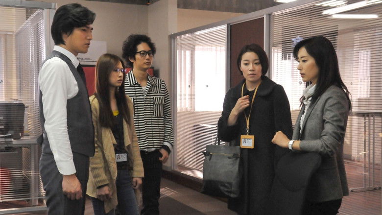 Still image for LADY - The Last Criminal Profile season 1 episode 8: The profile for the movie trailer of death Still image for LADY - The Last Criminal Profile season 1 episode 8: The profile for the movie trailer of death