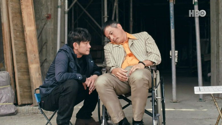 Still image for Workers season 1 episode 6: Where is God? Still image for Workers season 1 episode 6: Where is God?