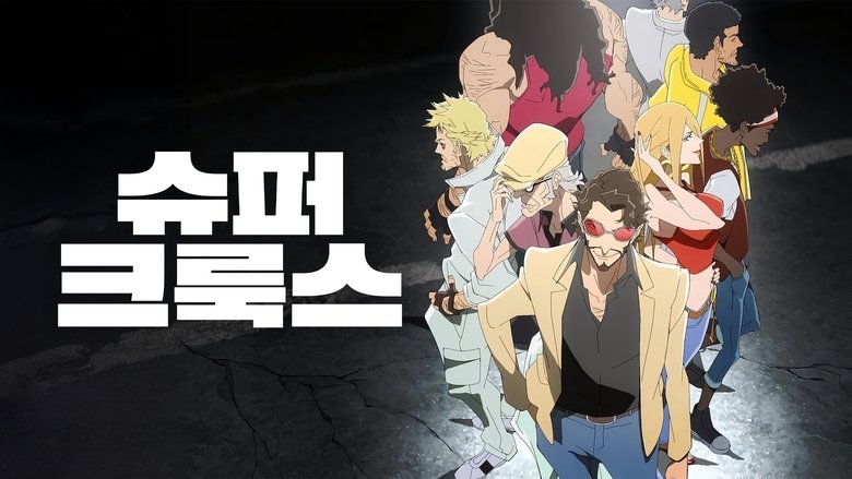 Gallery image from lcCrbbCtcCnv7osYtjln8ZpmNvl.jpg