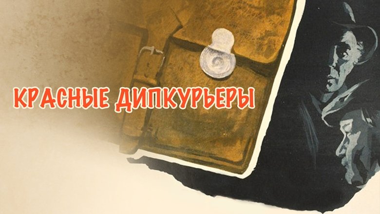 Gallery image from lcCz5oCVdutdnNijgBtRm8tiLqm.jpg