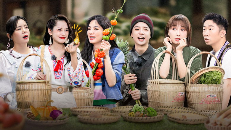 Still image for A Delicious Guess season 1 episode 10: Episode 10