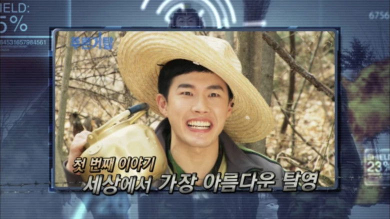 Still image for Blue Tower season 1 episode 12: Episode 12