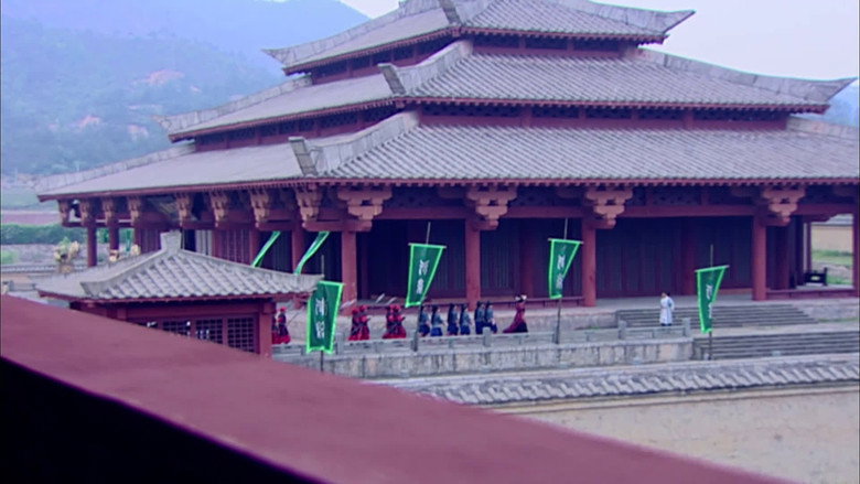 Still from Chinese Paladin - Season 1 Episode 32