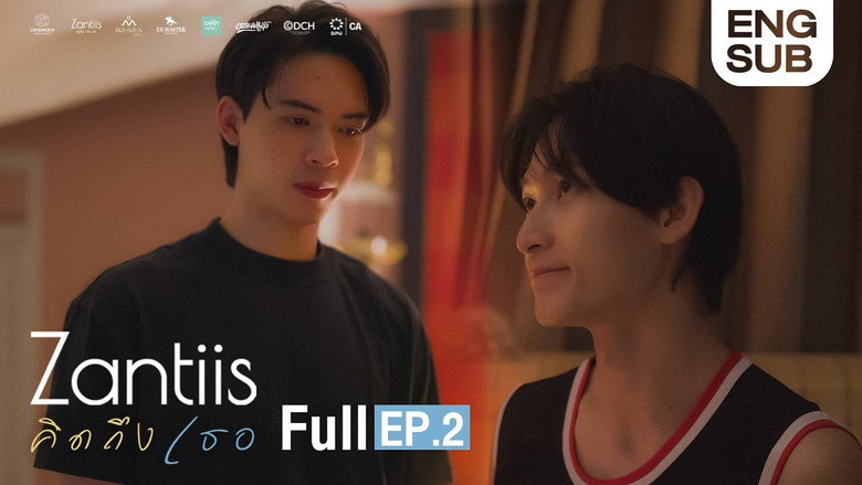 Episode 2 görseli
