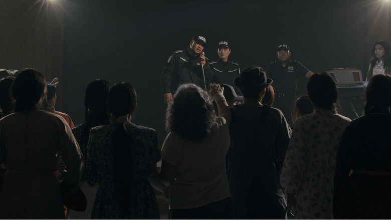 Image d'arrière-plan 2 du film Atsaakhiimori