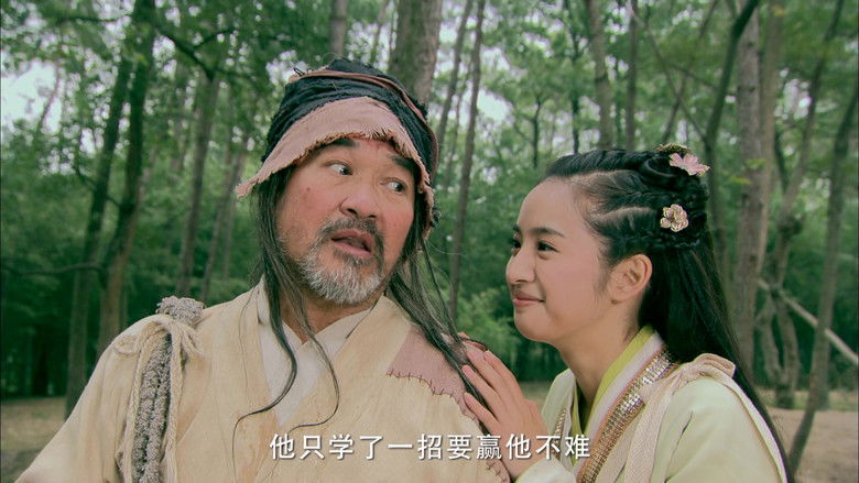 Still image for The Legend of the Condor Heroes season 1 episode 16: Episode 16 Still image for The Legend of the Condor Heroes season 1 episode 16: Episode 16