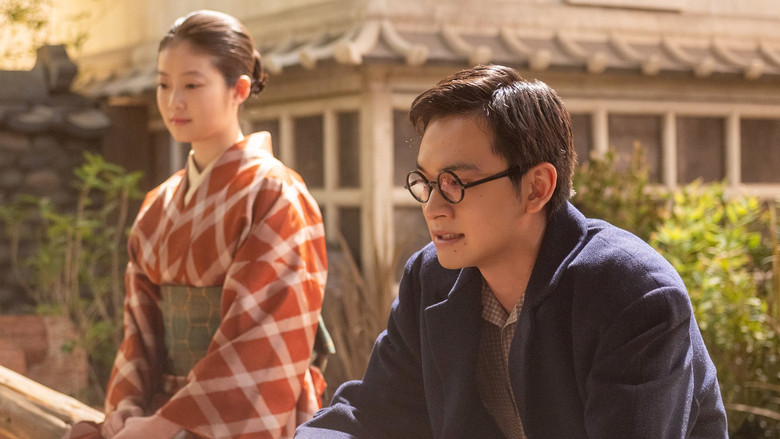 Still image for Anpan season 1 episode 42: Episode 42 Still image for Anpan season 1 episode 42: Episode 42