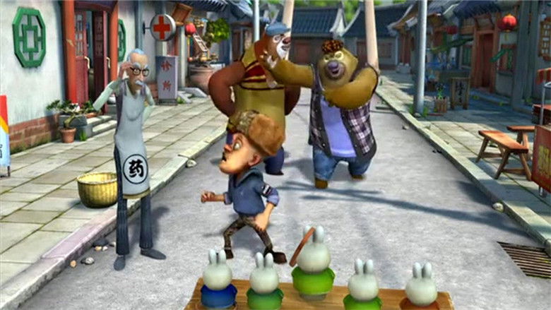 Still image for 熊出没之环球大冒险 season 1 episode 94: Episode 94