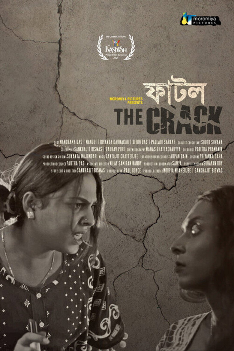 The Crack
