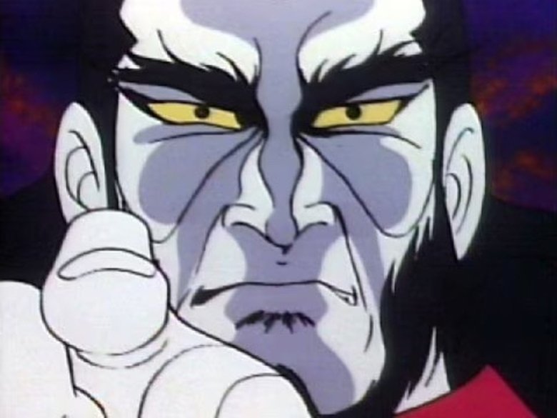 Still image for Babel II season 1 episode 16: Phantom 100 trillion yen