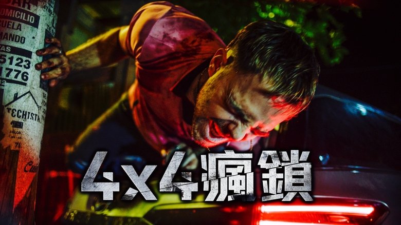 Gallery image from ldUj1JjDNAcYri6BJaW3iTm7Cpm.jpg