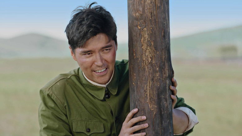 Still image for Father's Grassland, Mother's River season 1 episode 22: Episode 22 Still image for Father's Grassland, Mother's River season 1 episode 22: Episode 22