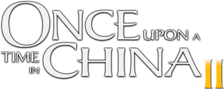 Imagen de Érase una vez en China II