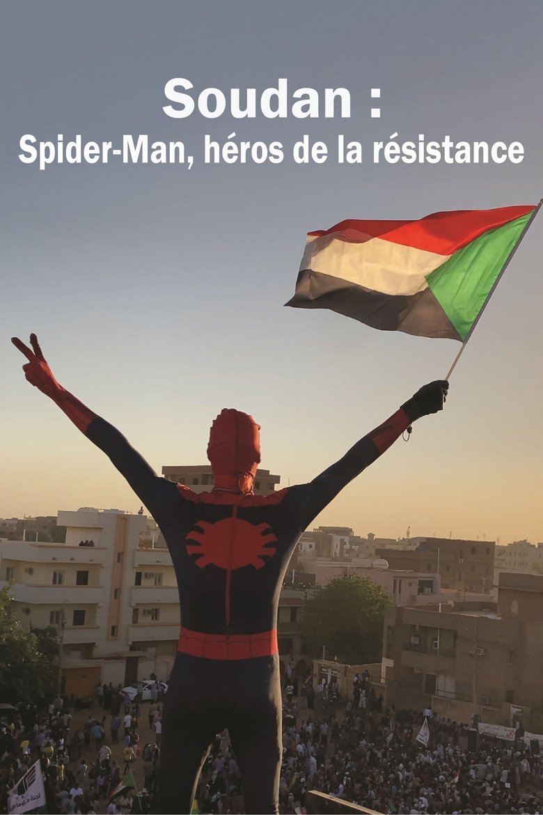 The Spider-Man of Sudan main poster