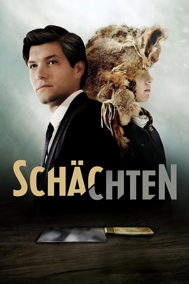 Imatge de La sentència