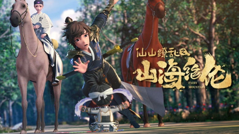 Still image for Fairy Mountain season 1 episode 8: Episode 8