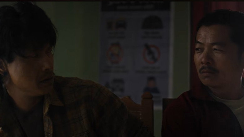 Imatge de मितज्यू