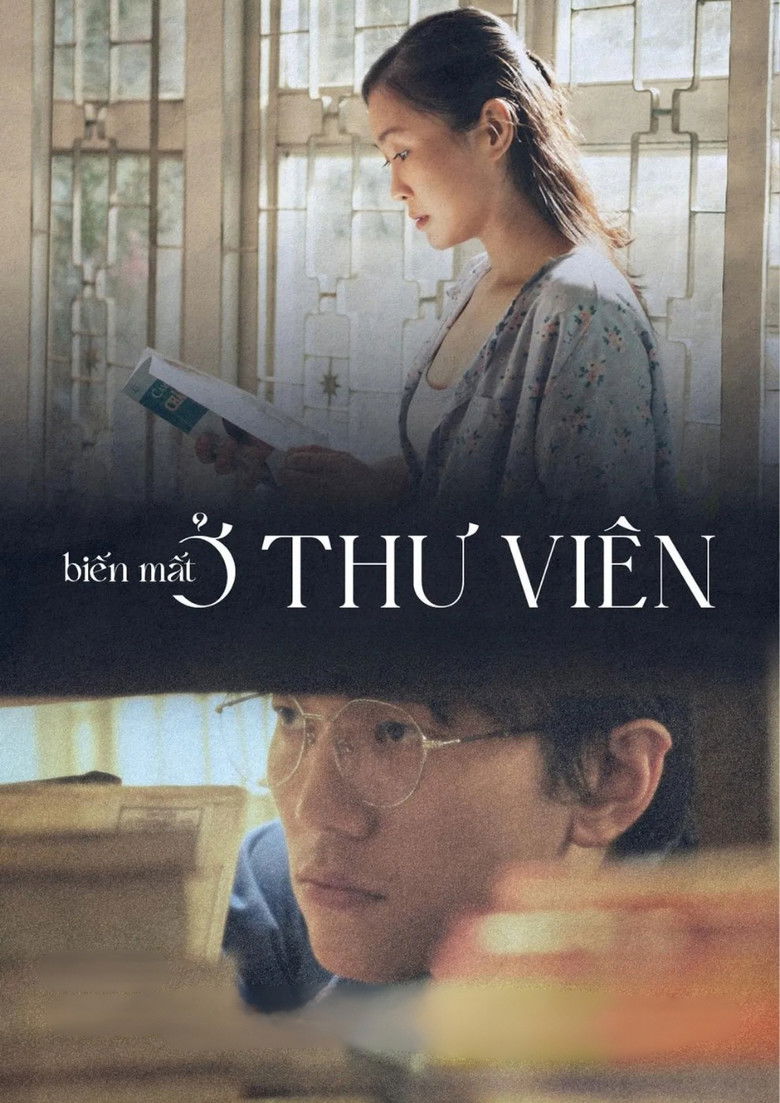 Imatge de Biến mất ở Thư Viên