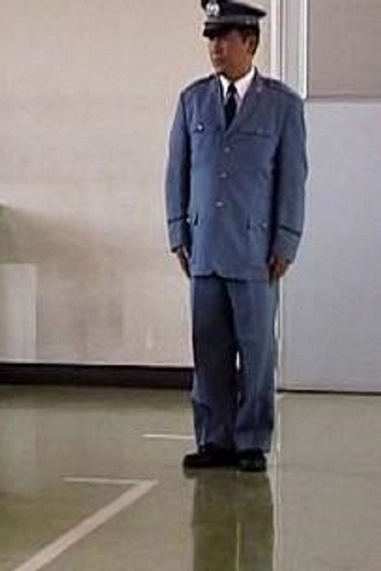 Imatge de Le Japon à double tour