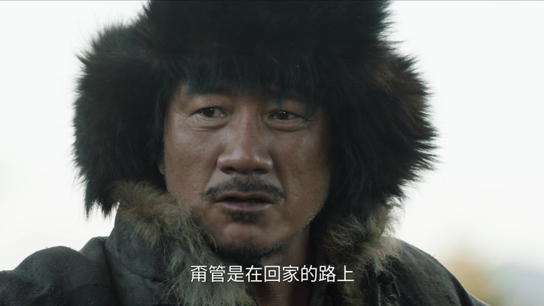 Still image for The Long Way Back season 1 episode 9: Episode 9 Still image for The Long Way Back season 1 episode 9: Episode 9