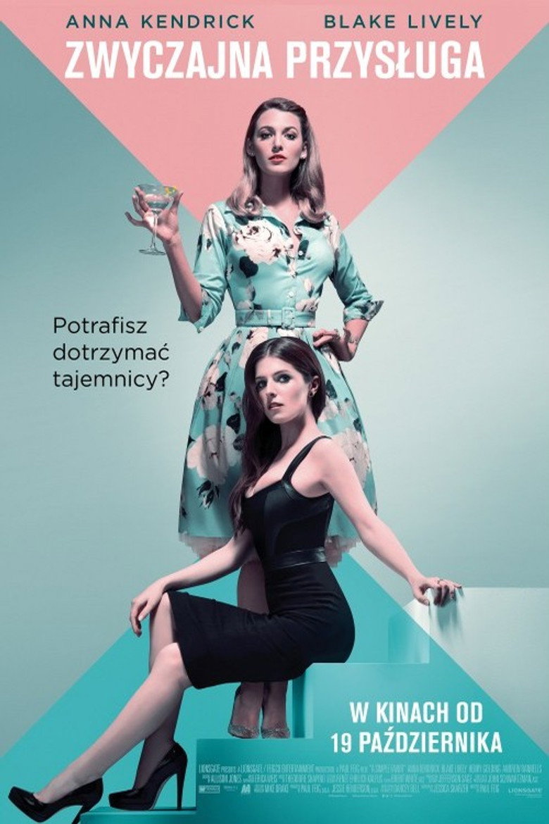 Plakat filmu Zwyczajna przysługa