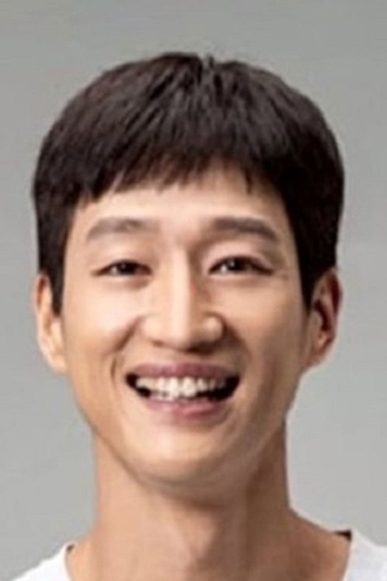 Yoo Yong portrait image