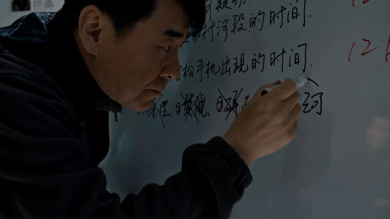 Still image for Frozen Surface season 1 episode 9: Episode 9 Still image for Frozen Surface season 1 episode 9: Episode 9