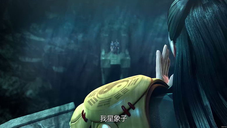 Still image for Rise to Immortality season 1 episode 1: Episode 1