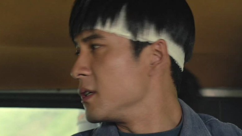 Still image for Boiling Life season 1 episode 7: Episode 7 Still image for Boiling Life season 1 episode 7: Episode 7