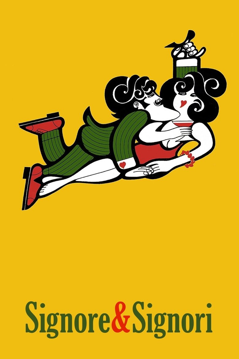 Дами и господа (1966)