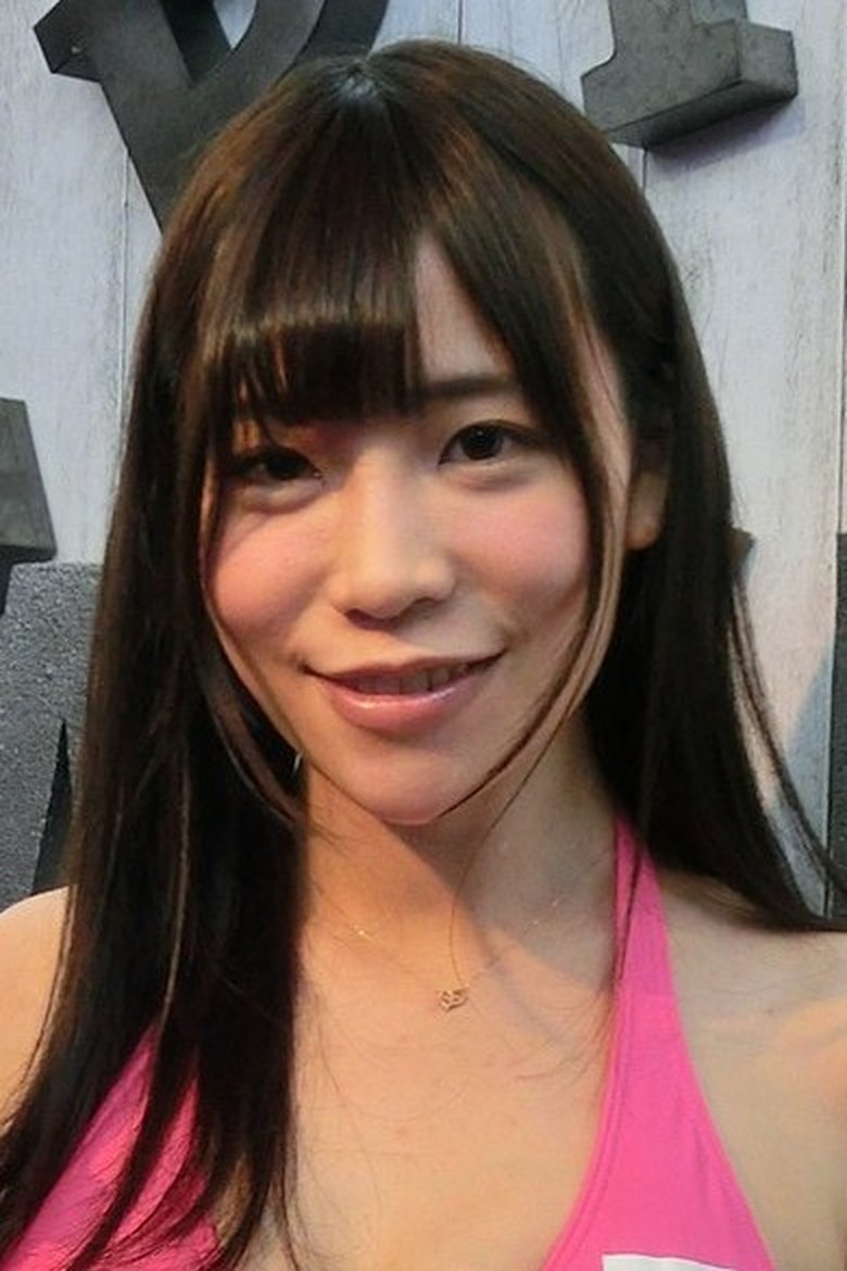 Ảnh Yui Tomita